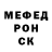 Alpha PVP СК nikitha nayaer