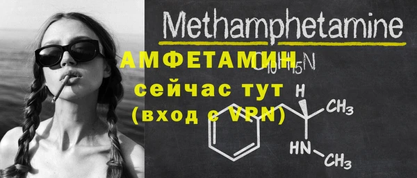 гашишное масло Богородицк