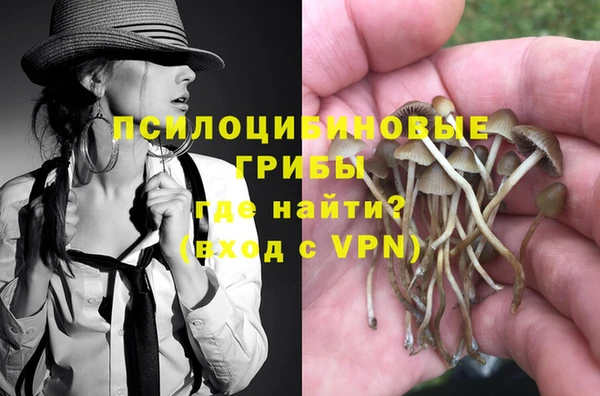мет Бугульма