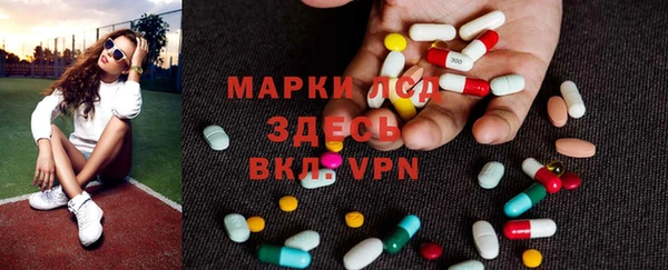 гашишное масло Богородицк