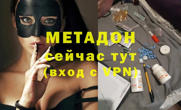 мет Бугульма
